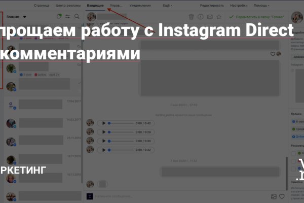 Купить наркотики через кракен