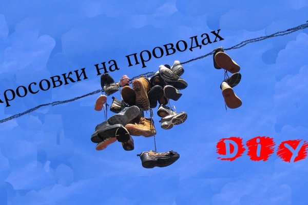 Кракен зеркало сайта
