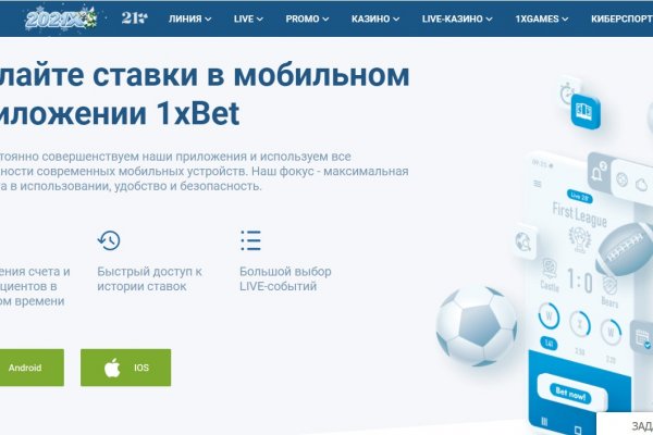 Кракен 15 сайт