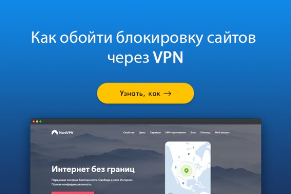 Кракен современный маркет