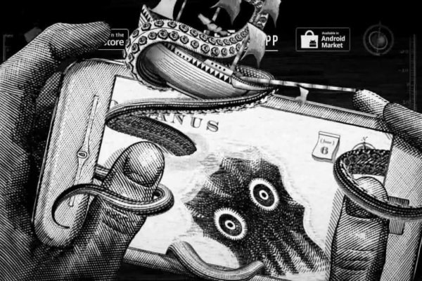 Как вывести деньги с kraken