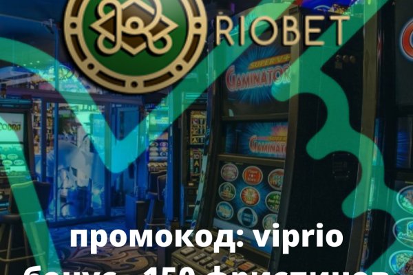 Вход кракен код
