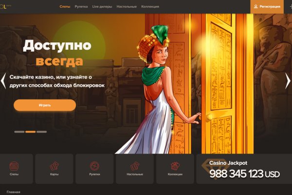 Кракен зеркало krk store com