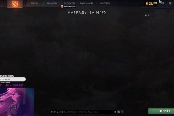 Кракен маркет что это