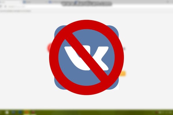Как зарегистрироваться на сайте кракен