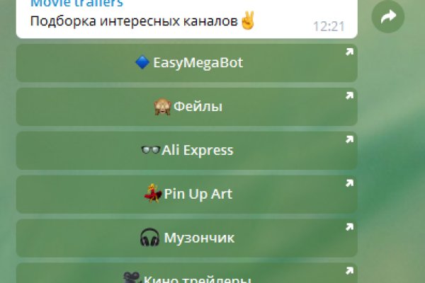 Как вернуть профиль в кракене