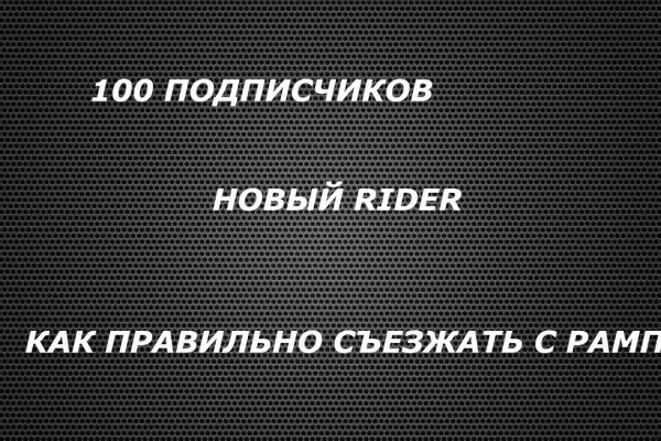 Ссылка на кракен в тор на сегодня