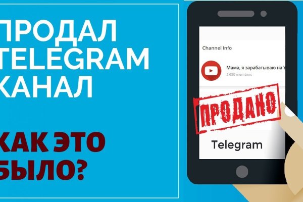 Kraken актуальные ссылки официальный сайт