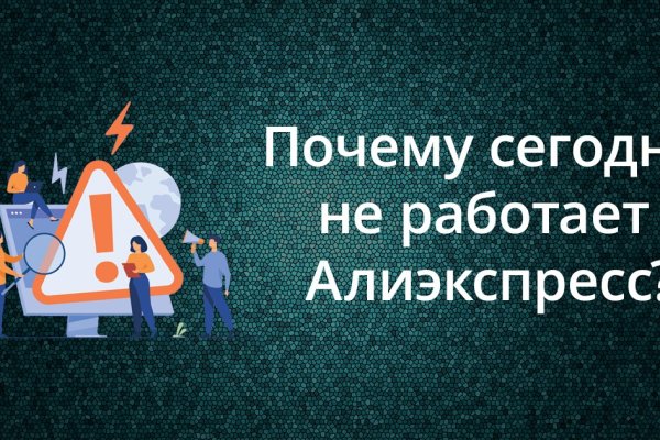 Kraken сайт krakens15 at