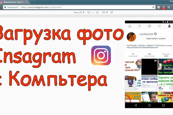 Ссылка адрес на кракен тор