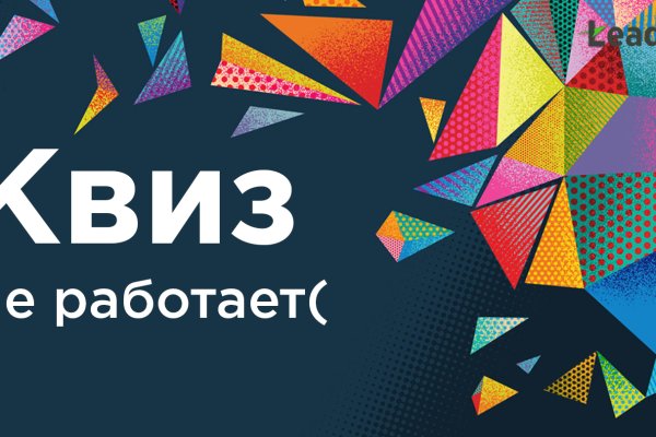 Vk8 at кракен