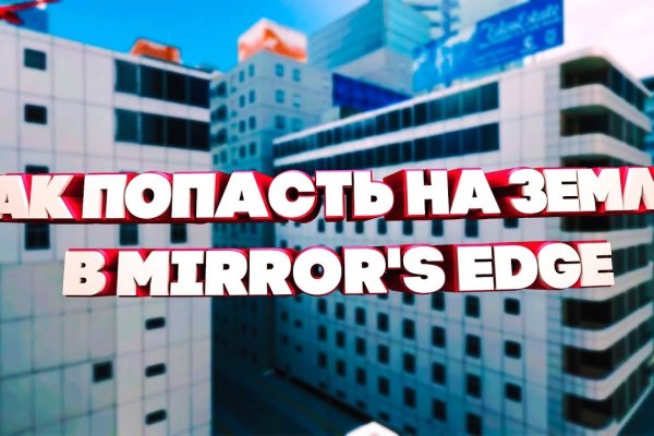 Кракен москва наркота