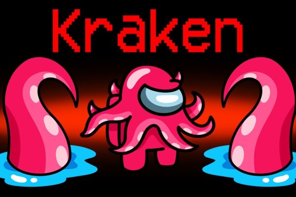 Кракен krakens13 at
