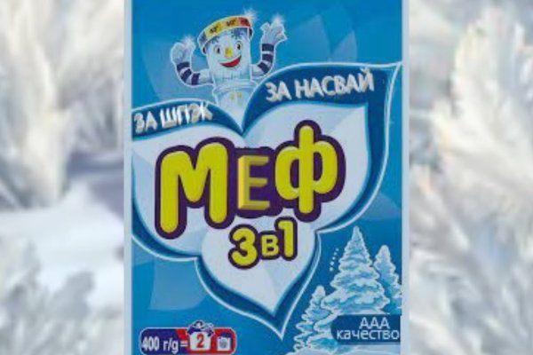 Кракен 17 af