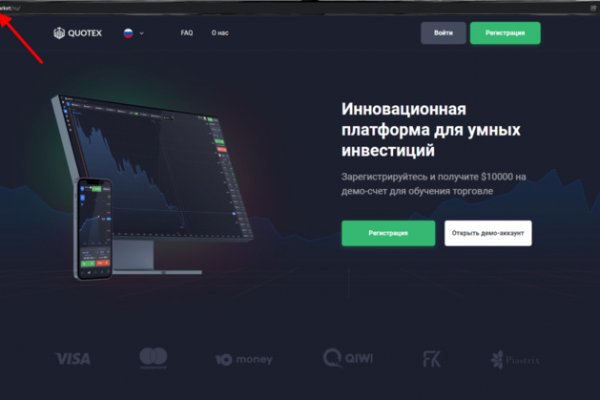 Кракен сайт ссылка kr2web in