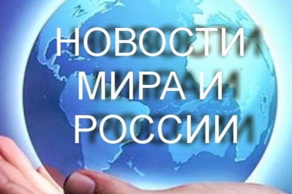 Kraken shop ссылка