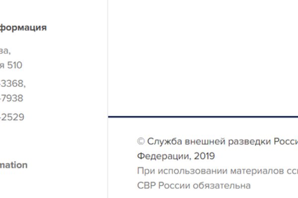 Кракен даркнет плейс