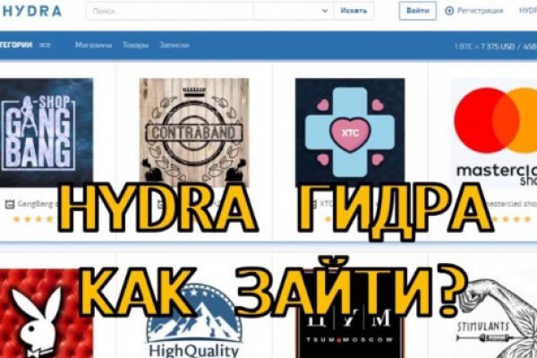Kraken сайт krakens15 at