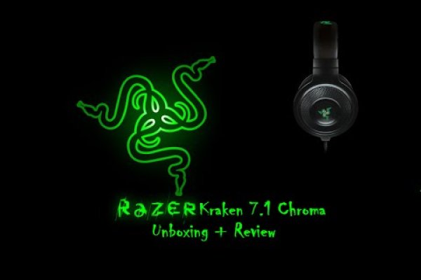 Kraken marketplace
