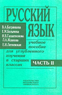 Сайт кракена в торе