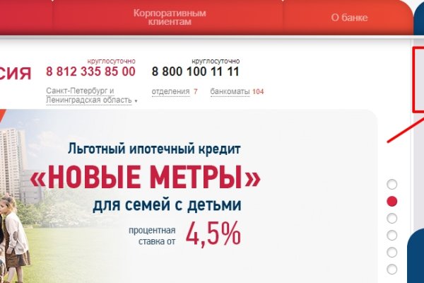 Кракен сайт нарк