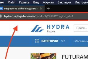 Кракен адрес